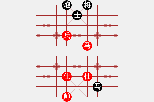 象棋棋譜圖片：千山俠客(2段)-和-延吉棋友(5段) - 步數(shù)：240 