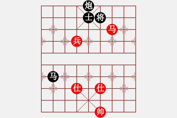 象棋棋譜圖片：千山俠客(2段)-和-延吉棋友(5段) - 步數(shù)：250 