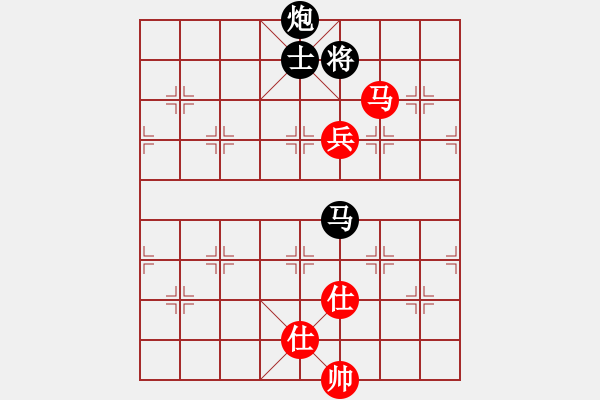 象棋棋譜圖片：千山俠客(2段)-和-延吉棋友(5段) - 步數(shù)：260 