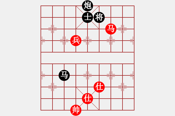 象棋棋譜圖片：千山俠客(2段)-和-延吉棋友(5段) - 步數(shù)：268 