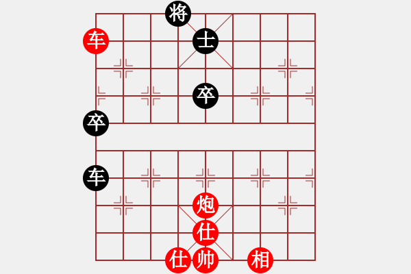 象棋棋譜圖片：霹靂武松(5段)-勝-廖志斌(9段)中炮進(jìn)三兵對左炮封車轉(zhuǎn)列炮 紅兩頭蛇 - 步數(shù)：100 