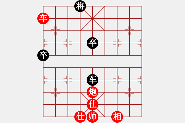 象棋棋譜圖片：霹靂武松(5段)-勝-廖志斌(9段)中炮進(jìn)三兵對左炮封車轉(zhuǎn)列炮 紅兩頭蛇 - 步數(shù)：103 