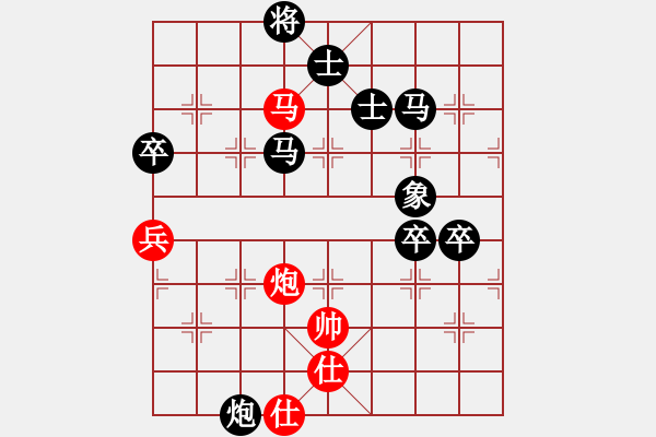 象棋棋譜圖片：大三撥(9級(jí))-負(fù)-榮華長(zhǎng)考(9級(jí)) - 步數(shù)：110 