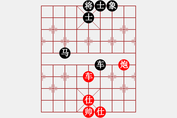 象棋棋谱图片：王瑞祥 先和 苗永鹏 - 步数：160 