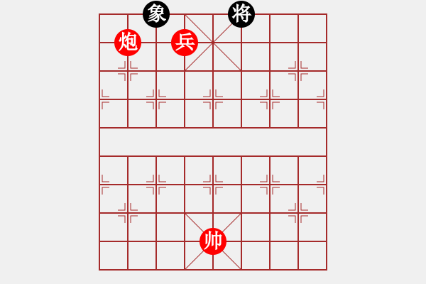 象棋棋譜圖片：黑棋第15步誤走將6進(jìn)1致敗 - 步數(shù)：18 