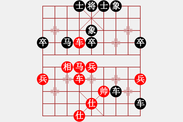 象棋棋譜圖片：shie(1段)-負(fù)-飛花踏月(2段) - 步數(shù)：64 