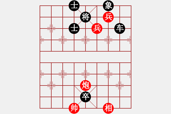 象棋棋谱图片：A其它的杀着-定式01 - 步数：0 