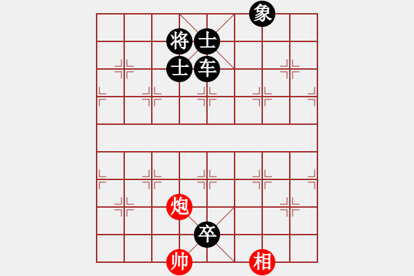 象棋棋谱图片：A其它的杀着-定式01 - 步数：7 