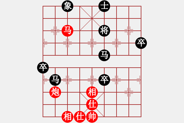 象棋棋譜圖片：不行啊(9段)-負(fù)-嫦娥姐姐(8段) - 步數(shù)：100 