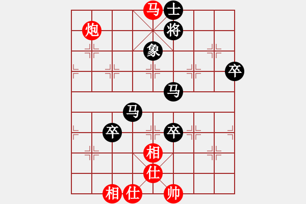 象棋棋譜圖片：不行啊(9段)-負(fù)-嫦娥姐姐(8段) - 步數(shù)：120 