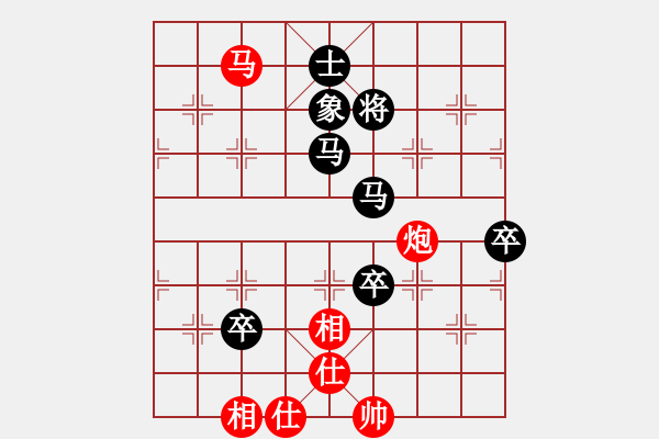 象棋棋譜圖片：不行啊(9段)-負(fù)-嫦娥姐姐(8段) - 步數(shù)：140 