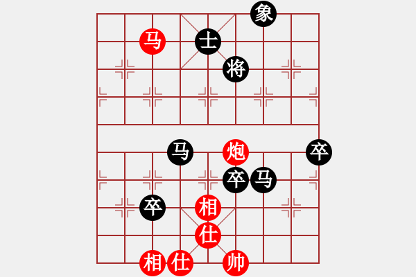 象棋棋譜圖片：不行啊(9段)-負(fù)-嫦娥姐姐(8段) - 步數(shù)：150 