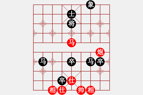 象棋棋譜圖片：不行啊(9段)-負(fù)-嫦娥姐姐(8段) - 步數(shù)：180 