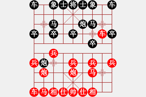 象棋棋譜圖片：【子集8】B33（8黑5炮2就4脫鋪 紅6？ 實(shí)戰(zhàn)兵五進(jìn)一對(duì)否15.12.1 - 步數(shù)：10 