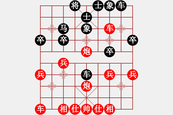 象棋棋譜圖片：【子集8】B33（8黑5炮2就4脫鋪 紅6？ 實(shí)戰(zhàn)兵五進(jìn)一對(duì)否15.12.1 - 步數(shù)：30 