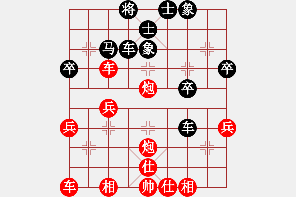 象棋棋譜圖片：【子集8】B33（8黑5炮2就4脫鋪 紅6？ 實(shí)戰(zhàn)兵五進(jìn)一對(duì)否15.12.1 - 步數(shù)：40 