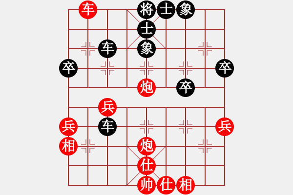 象棋棋譜圖片：【子集8】B33（8黑5炮2就4脫鋪 紅6？ 實(shí)戰(zhàn)兵五進(jìn)一對(duì)否15.12.1 - 步數(shù)：47 