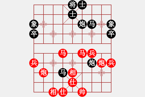 象棋棋谱图片：江苏 孙逸阳 胜 河北 苗利明 - 步数：60 