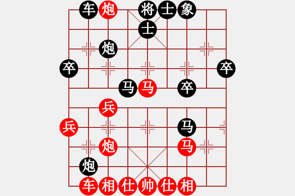 象棋棋譜圖片：局例4 - 步數(shù)：0 