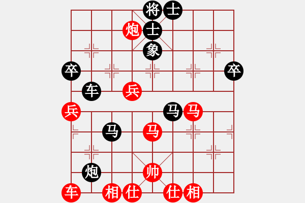 象棋棋譜圖片：局例4 - 步數(shù)：20 