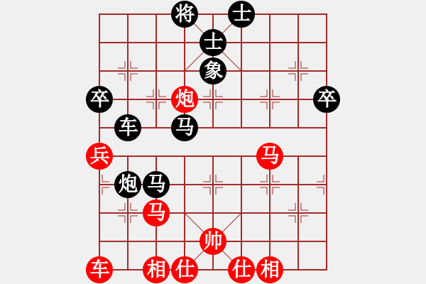 象棋棋譜圖片：局例4 - 步數(shù)：25 