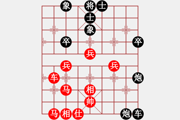 象棋棋譜圖片：殺手四代(9段)-負(fù)-韓竹王中王(月將) - 步數(shù)：60 