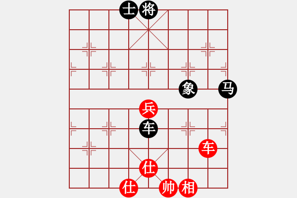 象棋棋譜圖片：eedaa(天罡)-和-yeyewudi(9星) - 步數(shù)：110 