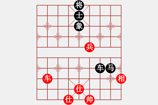 象棋棋譜圖片：eedaa(天罡)-和-yeyewudi(9星) - 步數(shù)：120 