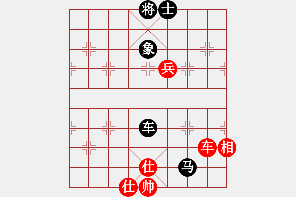 象棋棋譜圖片：eedaa(天罡)-和-yeyewudi(9星) - 步數(shù)：130 