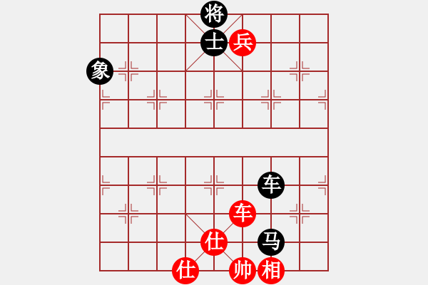 象棋棋譜圖片：eedaa(天罡)-和-yeyewudi(9星) - 步數(shù)：140 