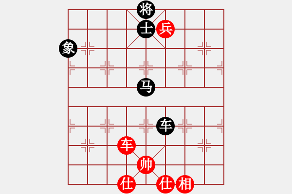 象棋棋譜圖片：eedaa(天罡)-和-yeyewudi(9星) - 步數(shù)：150 