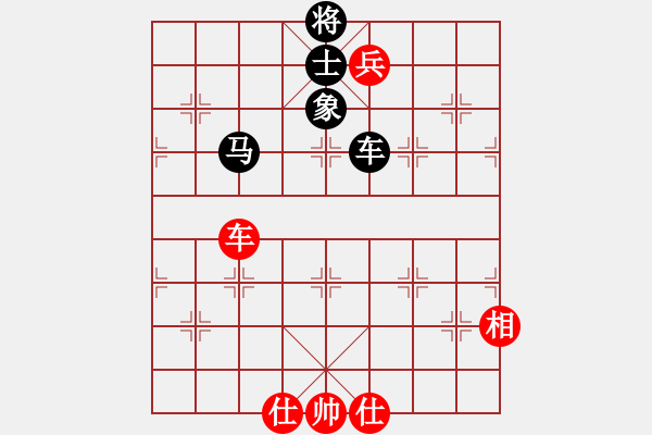 象棋棋譜圖片：eedaa(天罡)-和-yeyewudi(9星) - 步數(shù)：160 