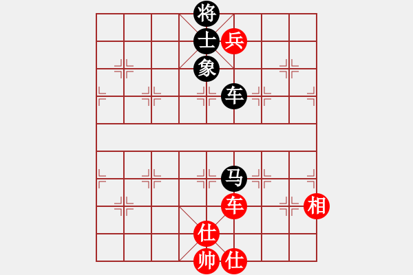 象棋棋譜圖片：eedaa(天罡)-和-yeyewudi(9星) - 步數(shù)：170 