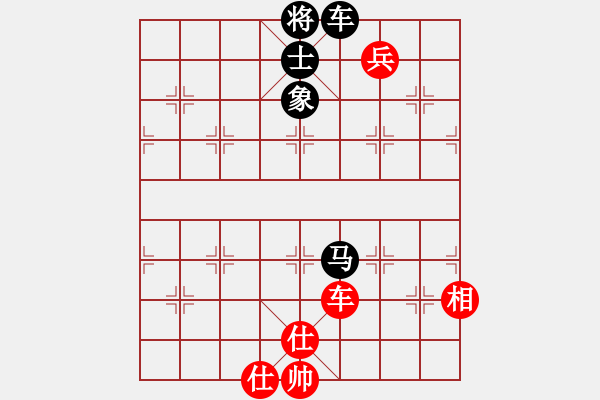 象棋棋譜圖片：eedaa(天罡)-和-yeyewudi(9星) - 步數(shù)：180 