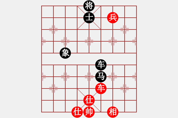 象棋棋譜圖片：eedaa(天罡)-和-yeyewudi(9星) - 步數(shù)：190 