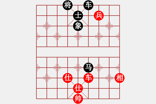 象棋棋譜圖片：eedaa(天罡)-和-yeyewudi(9星) - 步數(shù)：220 