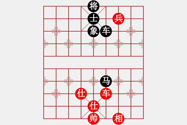 象棋棋譜圖片：eedaa(天罡)-和-yeyewudi(9星) - 步數(shù)：230 