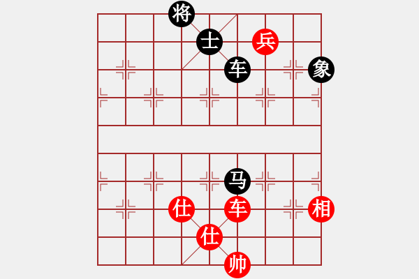 象棋棋譜圖片：eedaa(天罡)-和-yeyewudi(9星) - 步數(shù)：237 