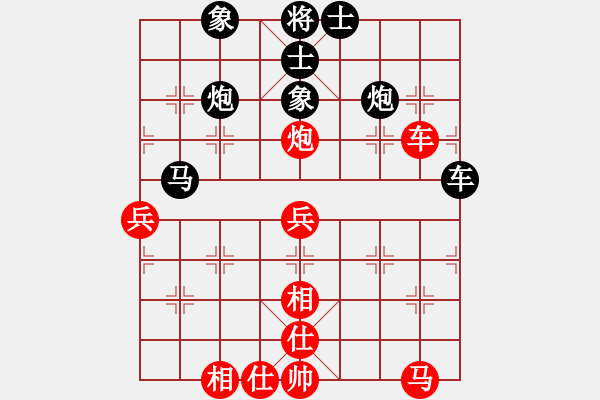 象棋棋譜圖片：姚維忠 先負(fù) 林創(chuàng)強(qiáng) - 步數(shù)：60 