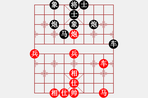 象棋棋譜圖片：姚維忠 先負(fù) 林創(chuàng)強(qiáng) - 步數(shù)：62 