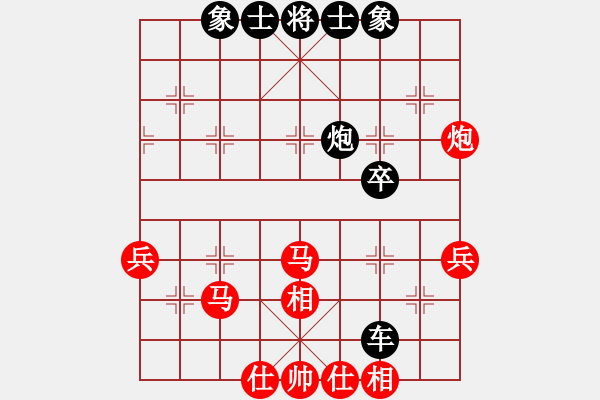 象棋棋譜圖片：龍神戰(zhàn)旗(9段)-負(fù)-我有番兩度(9段) - 步數(shù)：60 