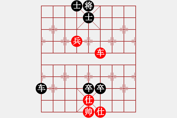 象棋棋譜圖片：玩命的微笑(9星)-和-杏花村牧童(9星) - 步數(shù)：110 