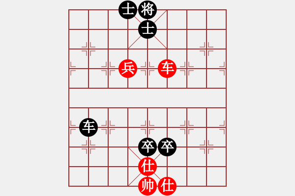 象棋棋譜圖片：玩命的微笑(9星)-和-杏花村牧童(9星) - 步數(shù)：120 