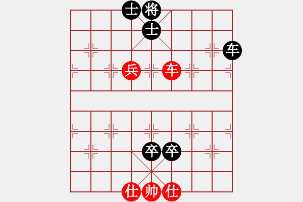 象棋棋譜圖片：玩命的微笑(9星)-和-杏花村牧童(9星) - 步數(shù)：150 