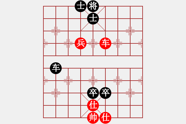 象棋棋譜圖片：玩命的微笑(9星)-和-杏花村牧童(9星) - 步數(shù)：160 