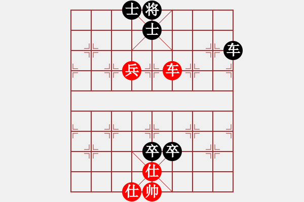 象棋棋譜圖片：玩命的微笑(9星)-和-杏花村牧童(9星) - 步數(shù)：200 