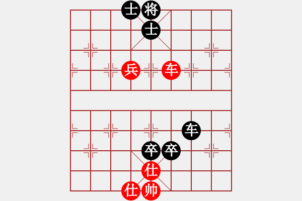 象棋棋譜圖片：玩命的微笑(9星)-和-杏花村牧童(9星) - 步數(shù)：220 