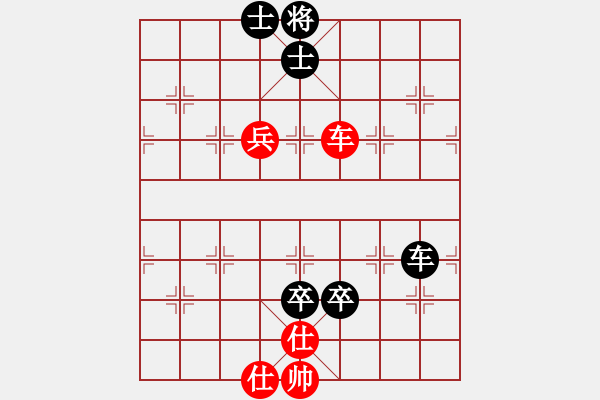 象棋棋譜圖片：玩命的微笑(9星)-和-杏花村牧童(9星) - 步數(shù)：224 