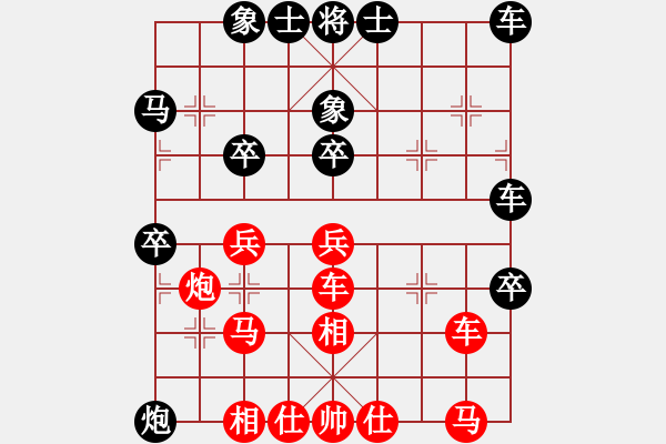 象棋棋譜圖片：蘭亭序[黑] -VS- 刀砍狂人[紅] - 步數(shù)：40 