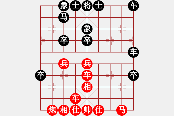 象棋棋譜圖片：蘭亭序[黑] -VS- 刀砍狂人[紅] - 步數(shù)：50 